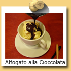 �z�b�g�`���R���[�g�̃A�b�t�H�K�[�g